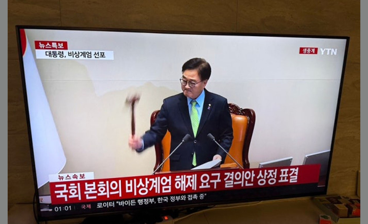 카지노 게임
