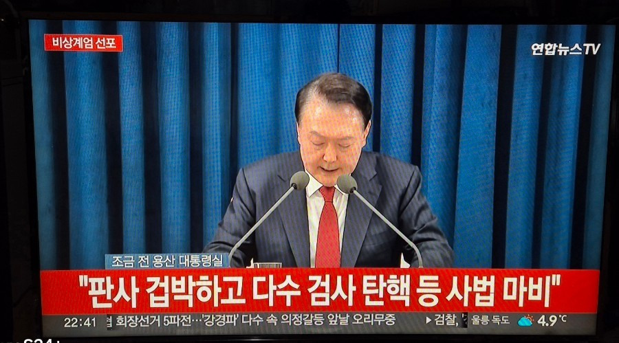 무료 카지노 게임