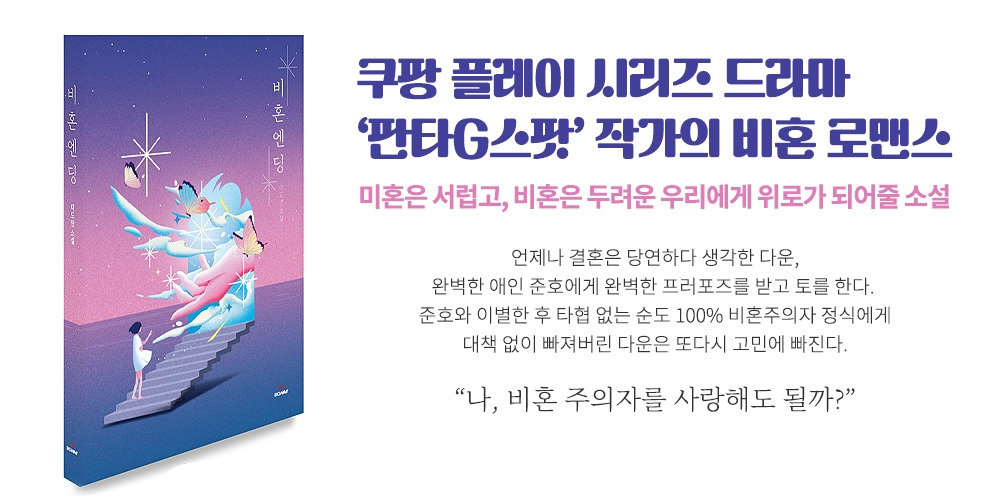 카지노 쿠폰