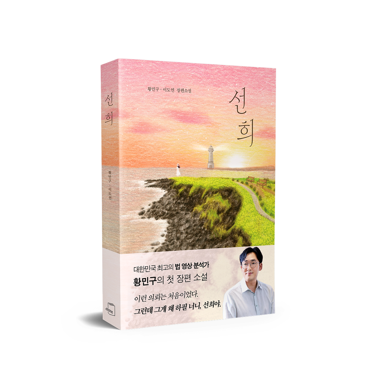 무료 카지노 게임
