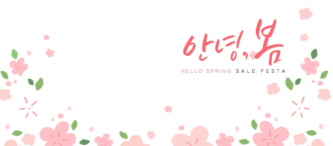 ‘HELLO SPRING’, 쌍용자동차 4월 구매조건