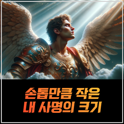 카지노 게임 사이트