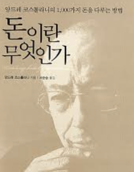 카지노 쿠폰
