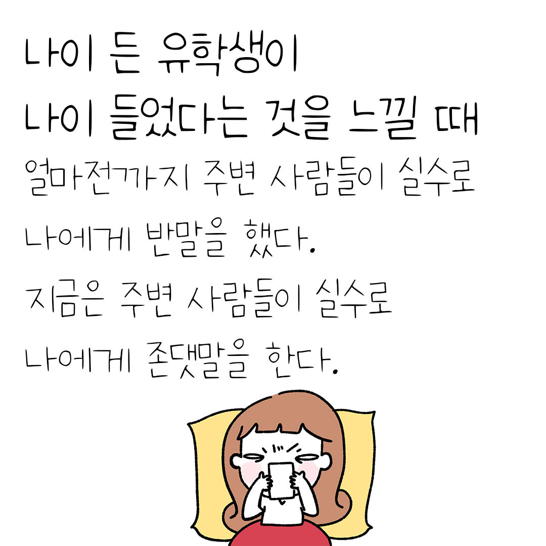 토토사이트추천