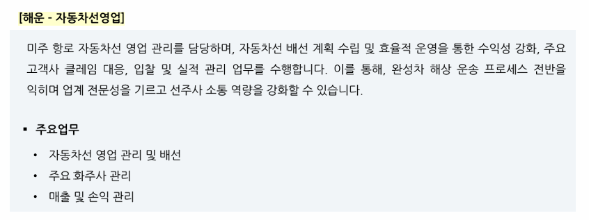 카지노 게임 추천