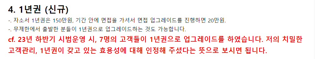 카지노 게임 추천