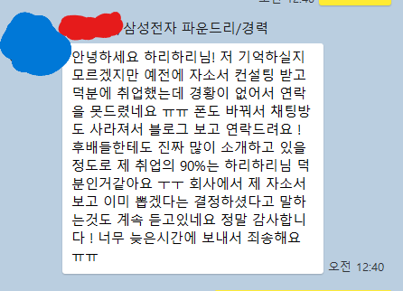 무료 카지노 게임