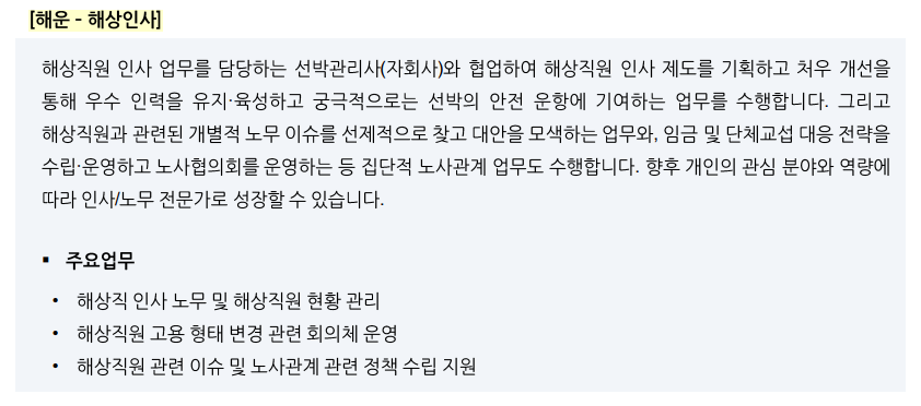 무료 카지노 게임
