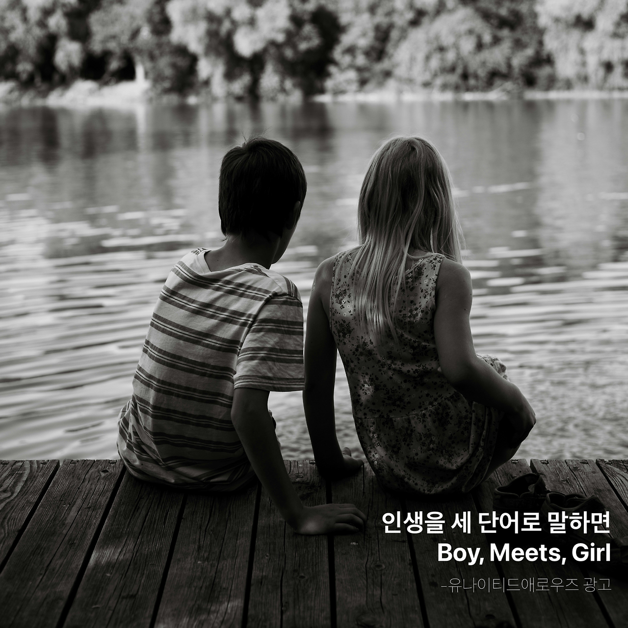 카지노 게임 추천