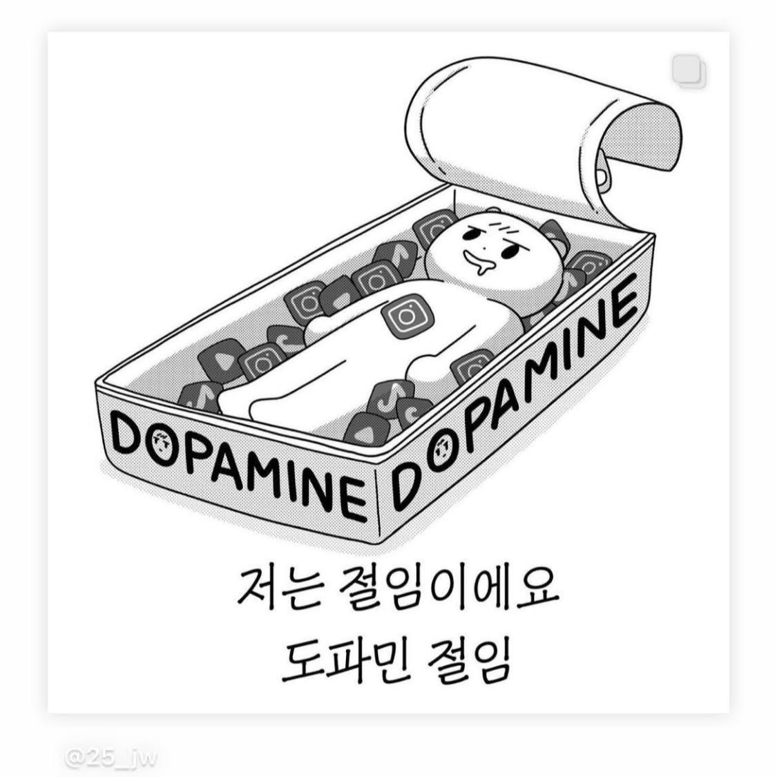 브런치 글 이미지 2