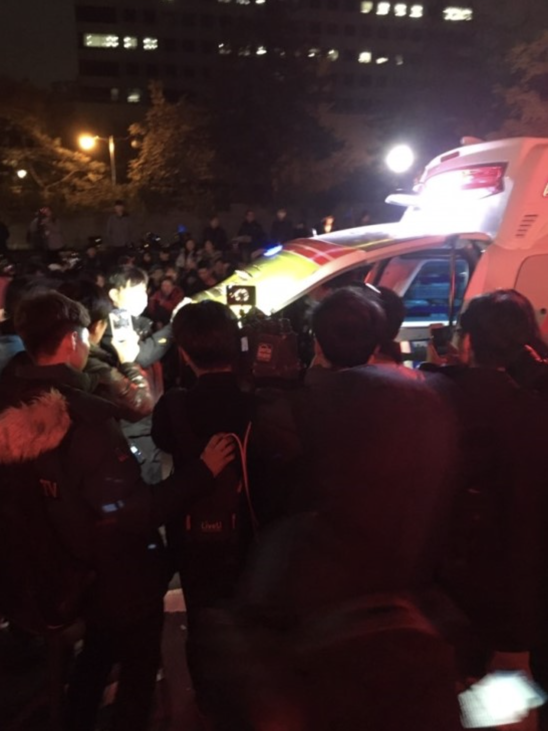 온라인 카지노 게임