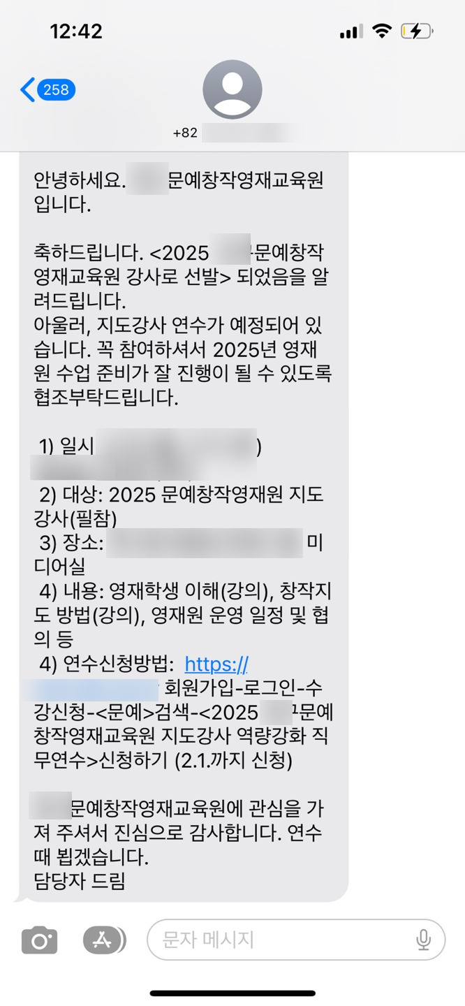 꽁 머니 카지노 3 만