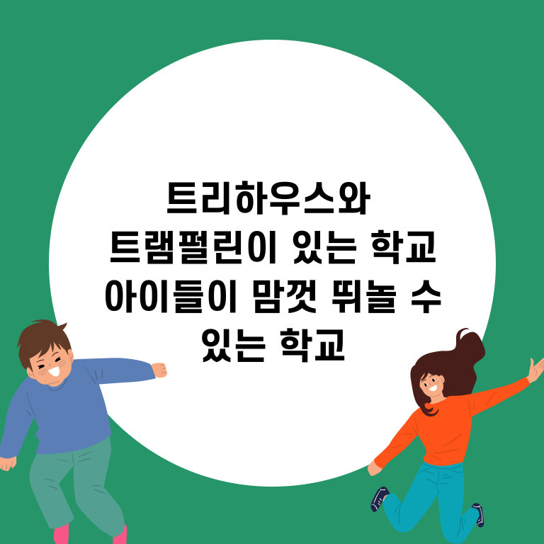 카지노 슬롯머신