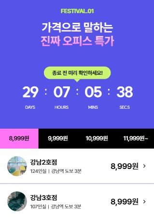 카지노 게임 사이트