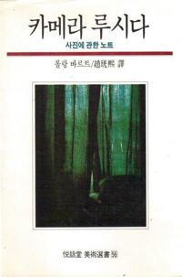 무료 카지노 게임
