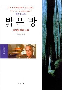 무료 카지노 게임
