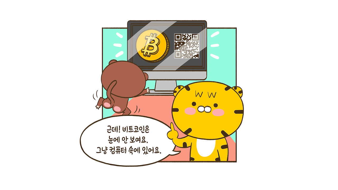 쇼미더벳