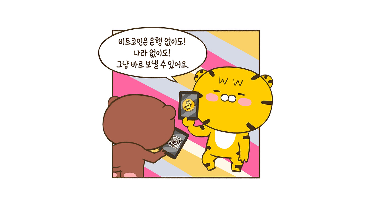 온라인 카지노 합법 사이트