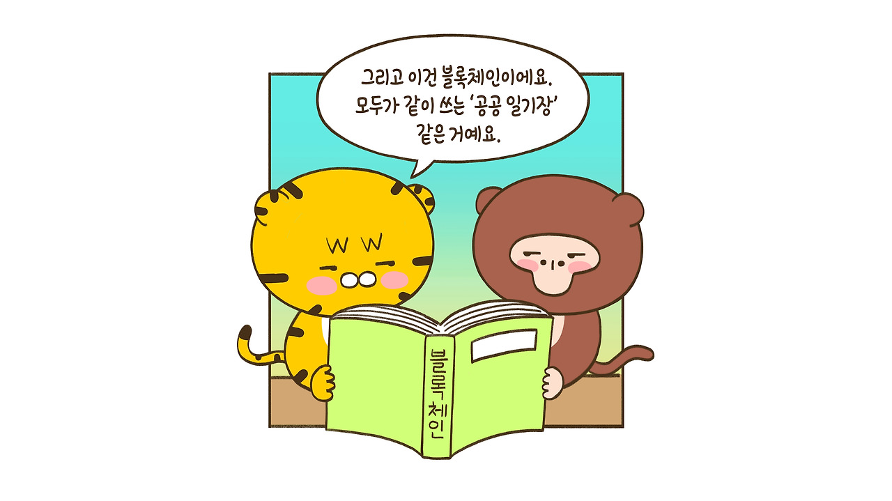 코어카지노