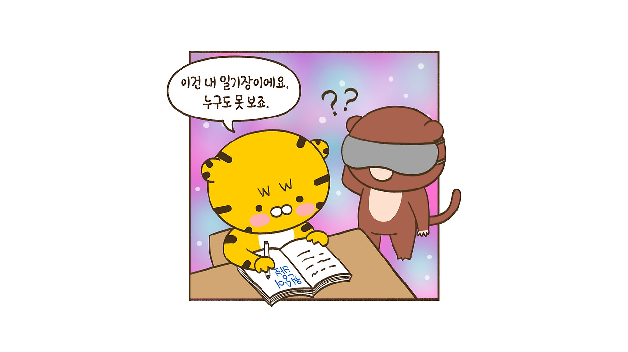 코어카지노