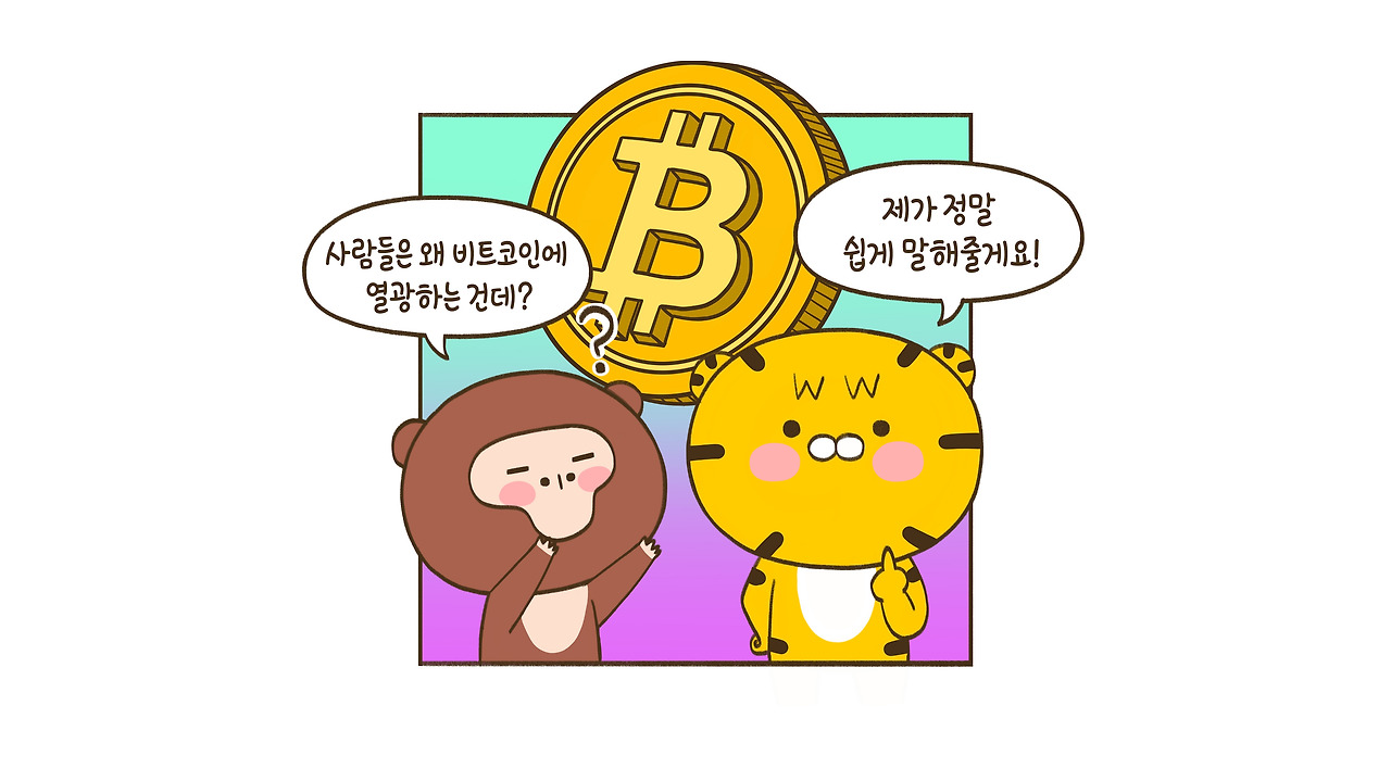 온라인 카지노 합법 사이트