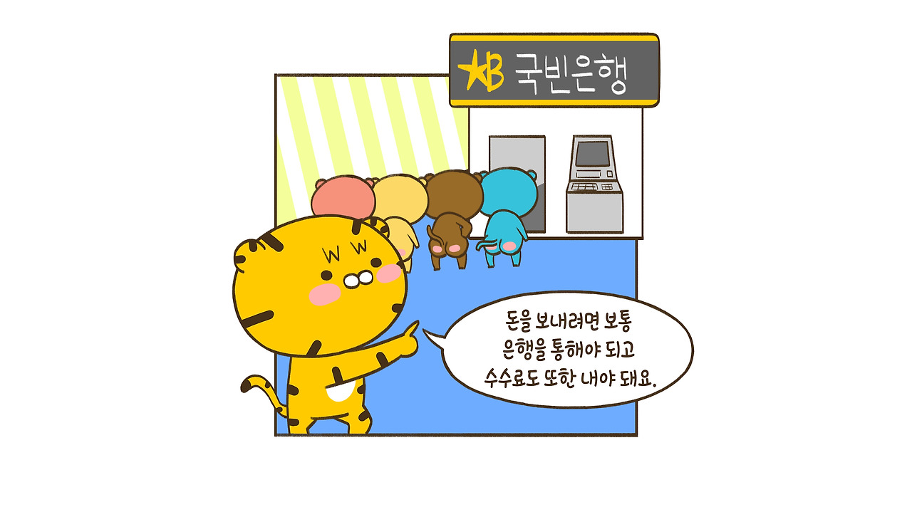 온라인 카지노 합법 사이트