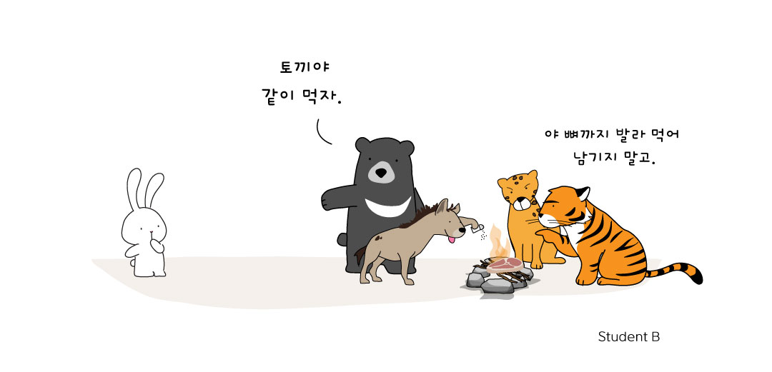 카지노 가입 쿠폰