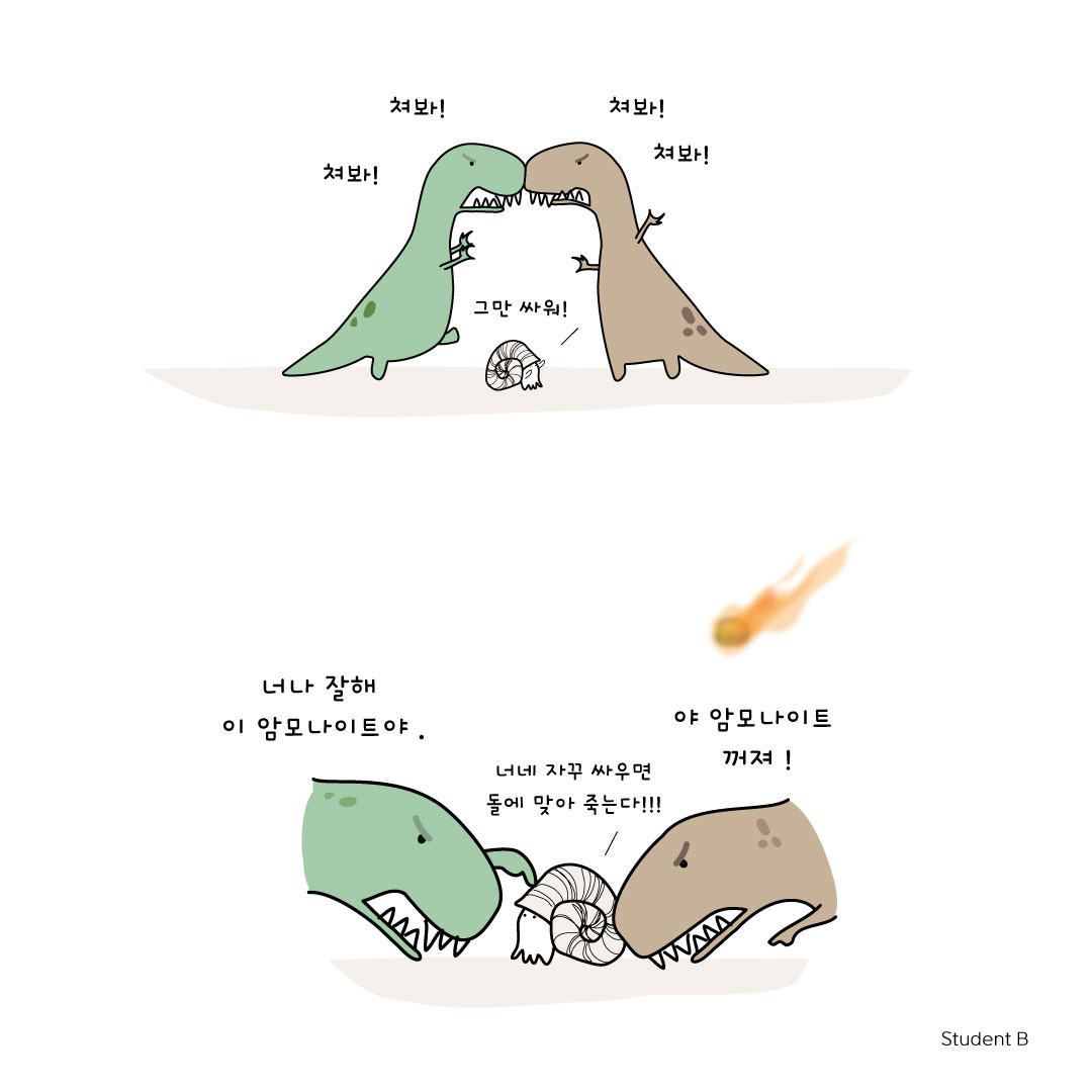 무료 카지노 게임