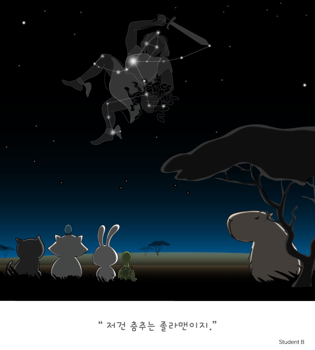 카지노 게임 추천