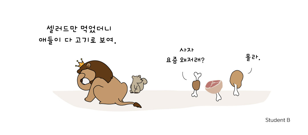 카지노 가입 쿠폰