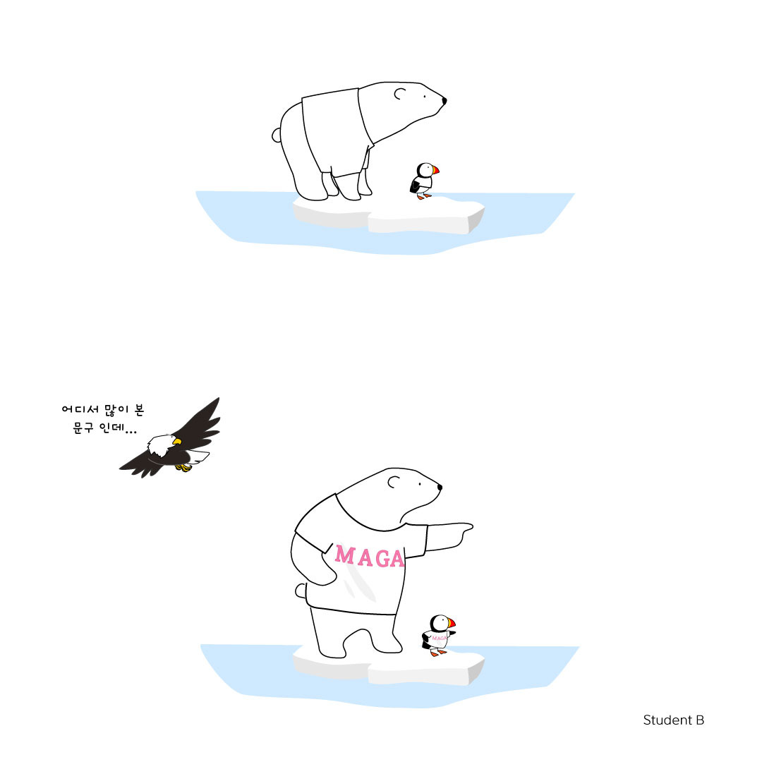 카지노 게임 추천