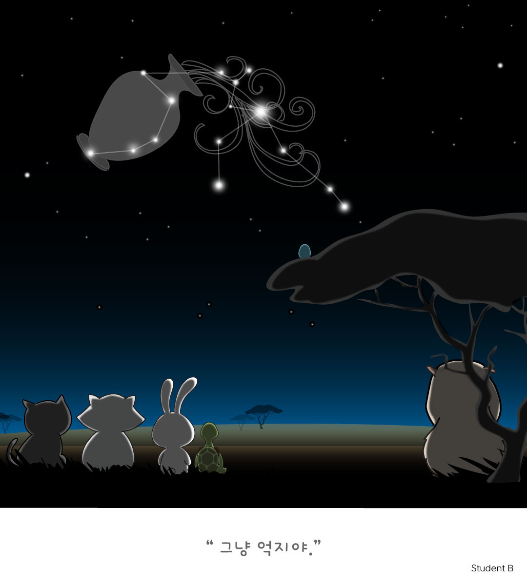 카지노 게임 추천