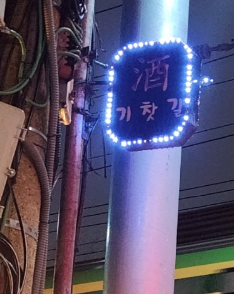 무료 카지노 게임