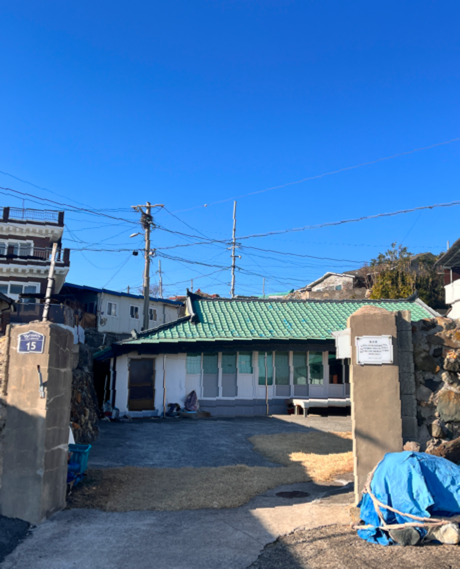 카지노 게임