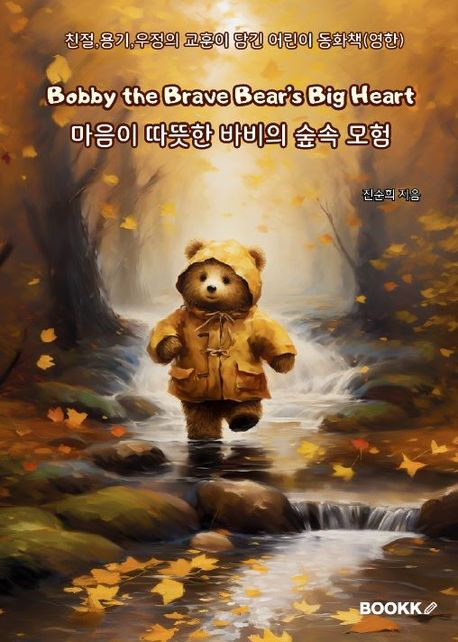 카지노 가입 쿠폰