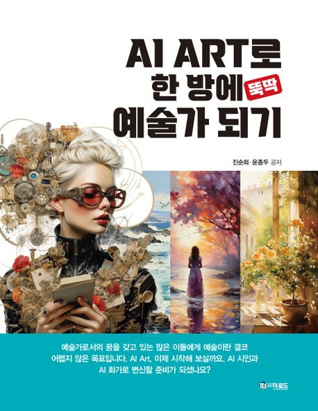 무료 카지노 게임