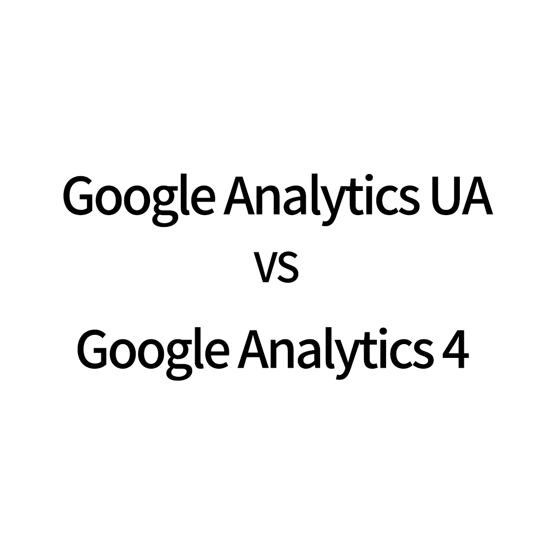 ga-ua-vs-ga4