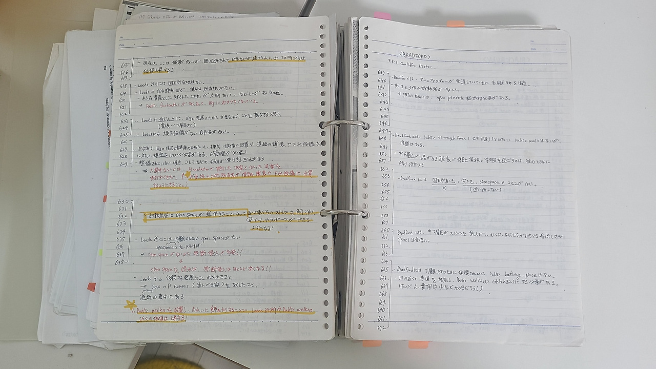 온라인 카지노 게임