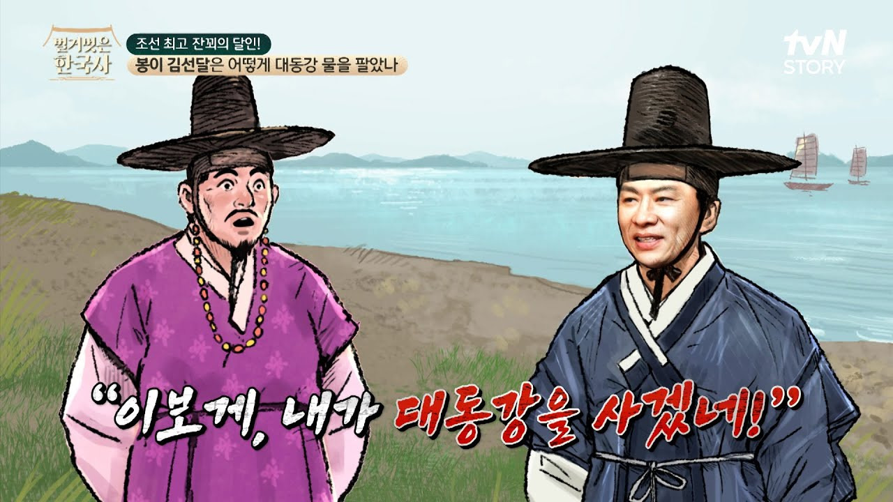 무료 카지노 게임