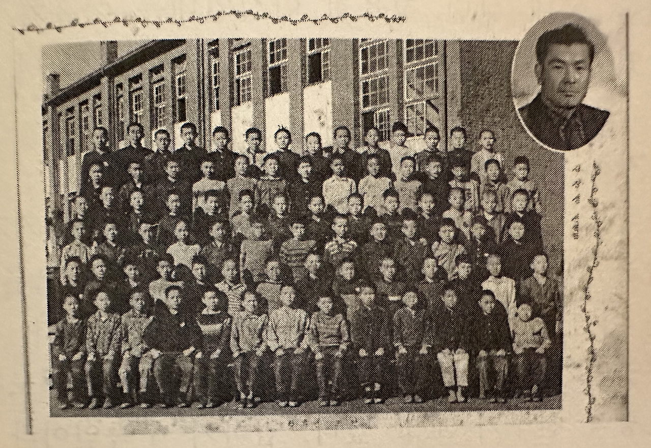 04화 국민학교 때 이야기