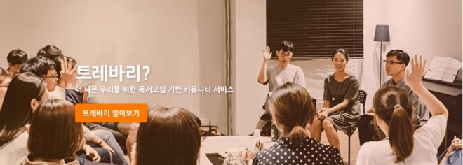 대화세탁소 이미지