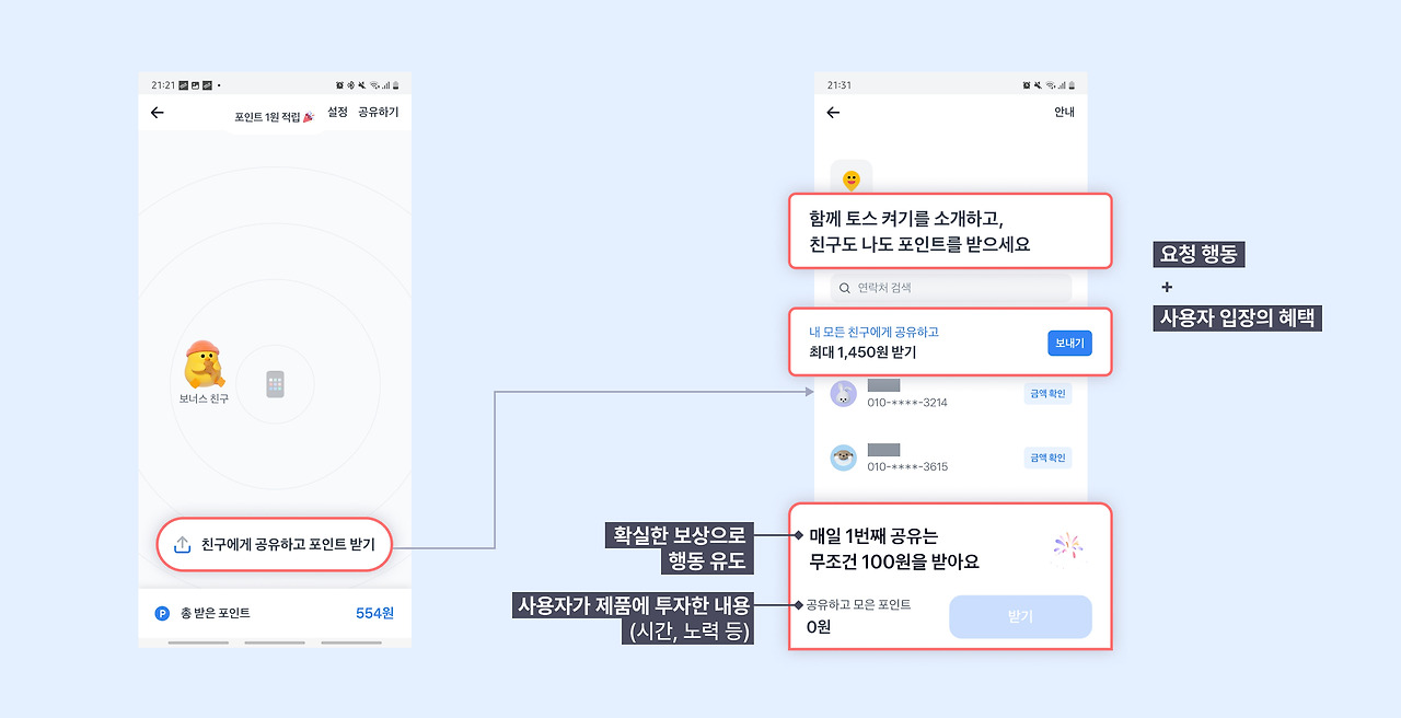 IT모바일 이미지