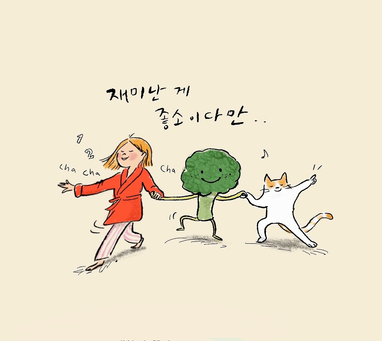 카지노 가입 쿠폰
