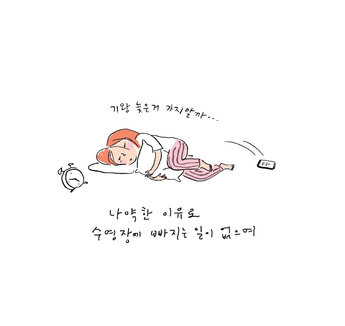 카지노 가입 쿠폰