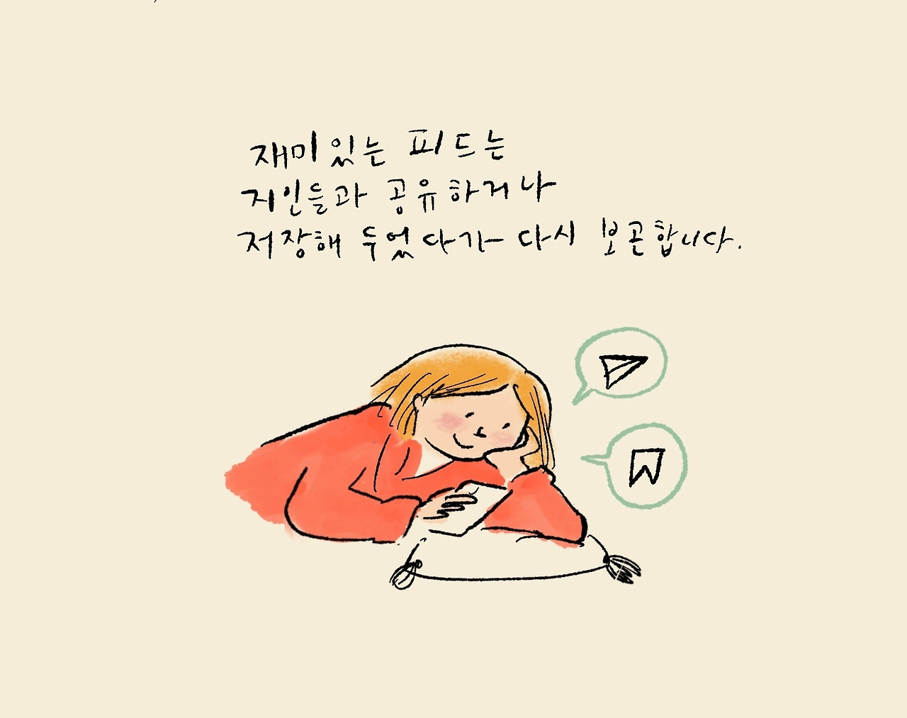 카지노 가입 쿠폰