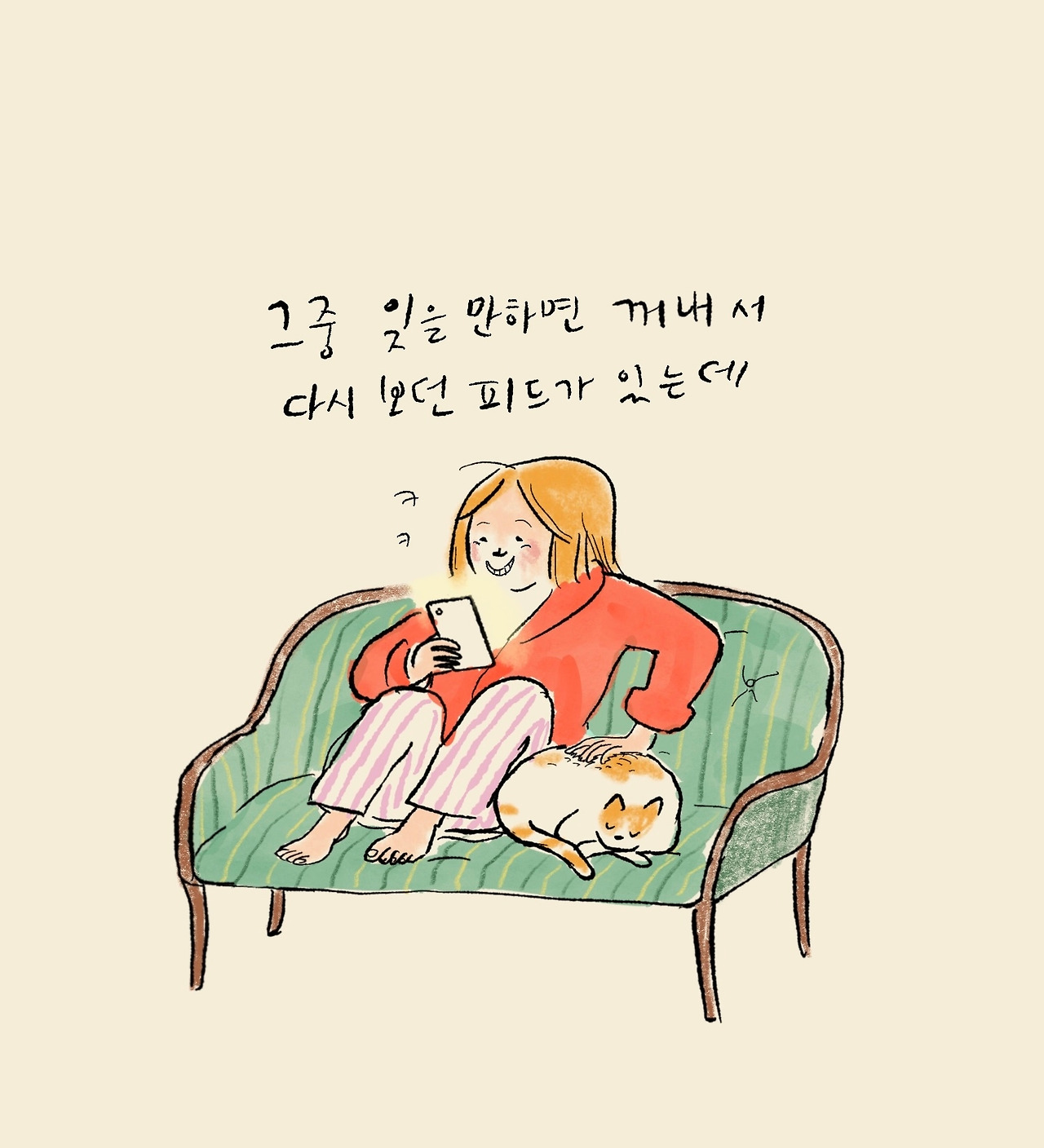 카지노 가입 쿠폰