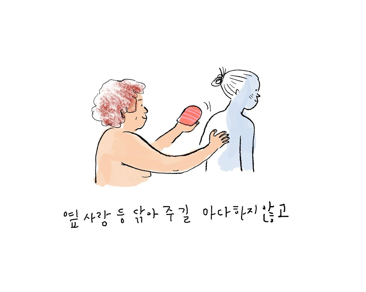 카지노 가입 쿠폰