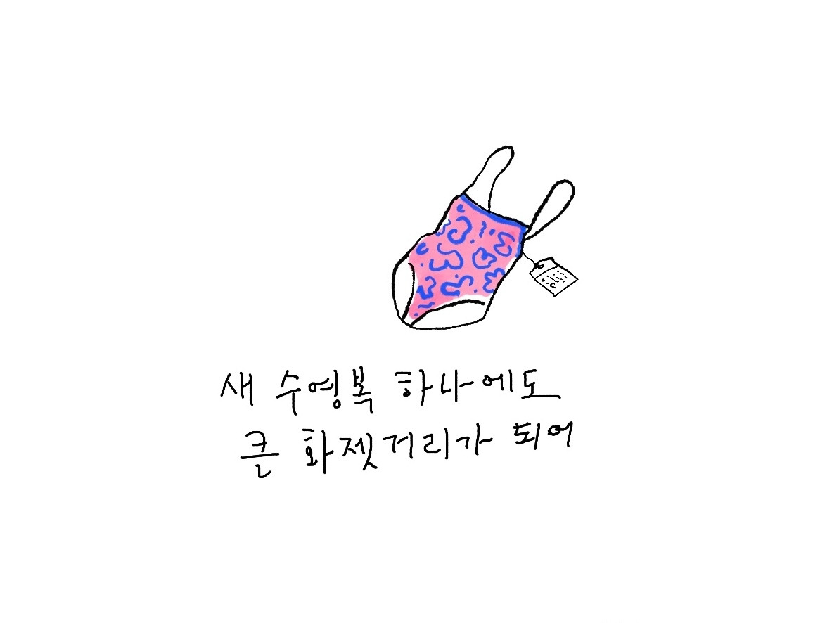 카지노 게임 사이트