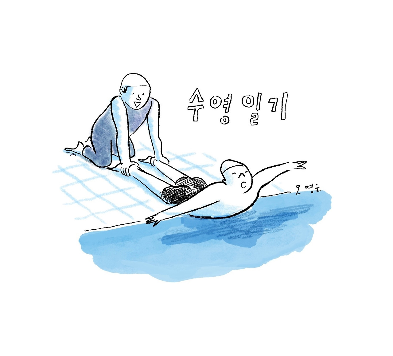 카지노 게임