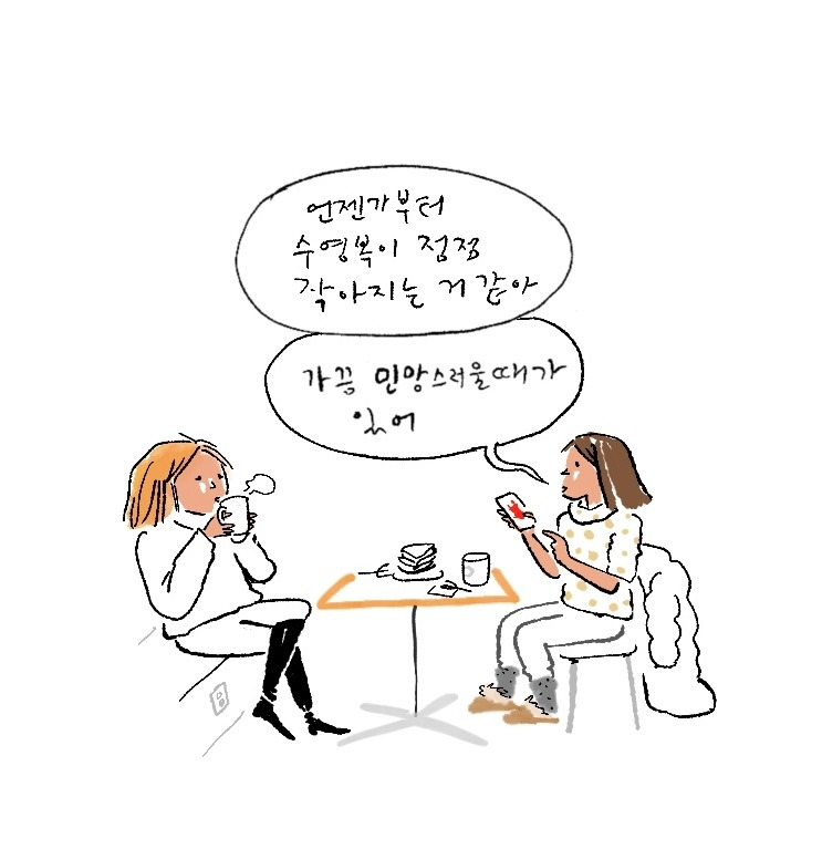 바카라 꽁 머니